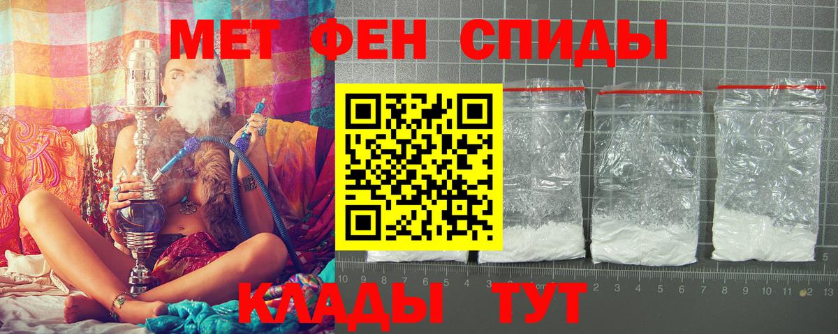 АМФ 98%  АМФ  Городец  Вход с VPN 