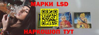 дистиллят марихуана Балахна