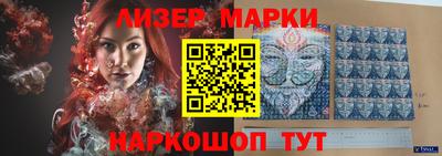 дистиллят марихуана Балахна