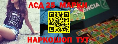 прущая мука Волгодонск