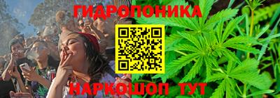 мефедрон Волжский