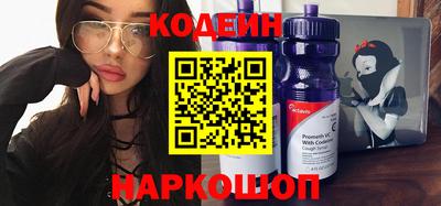 бошки Балаково