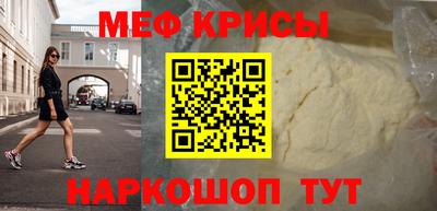 шишки Балашиха