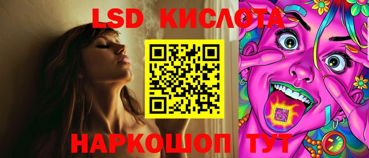 MDMA Городец