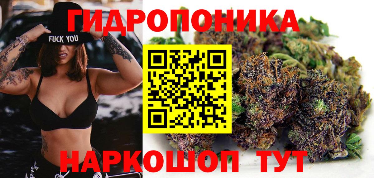 Кокаин  Гашиш  Бошки Шишки  Городец  Меф   МДМА  Вход с VPN  Альфа ПВП СОЛЬ кристаллы 